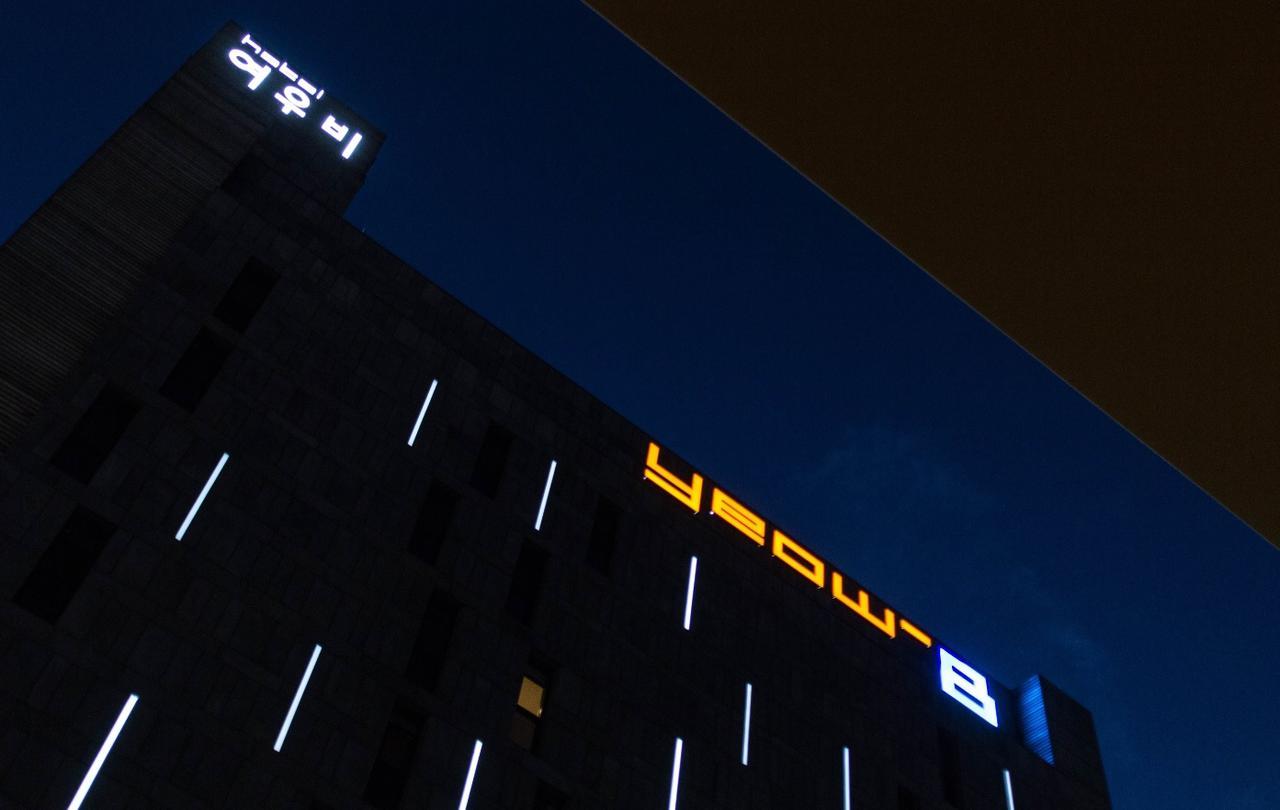 Haeundae Yeoubi Hotel Busan Luaran gambar